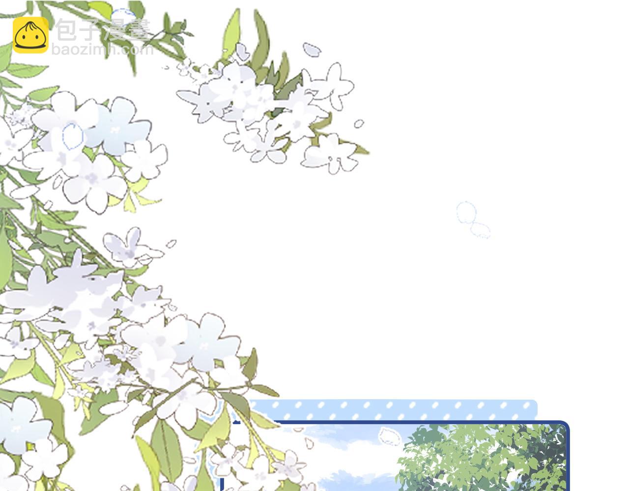 第48话 你在里面搞什么鬼？(1/2)-第139话