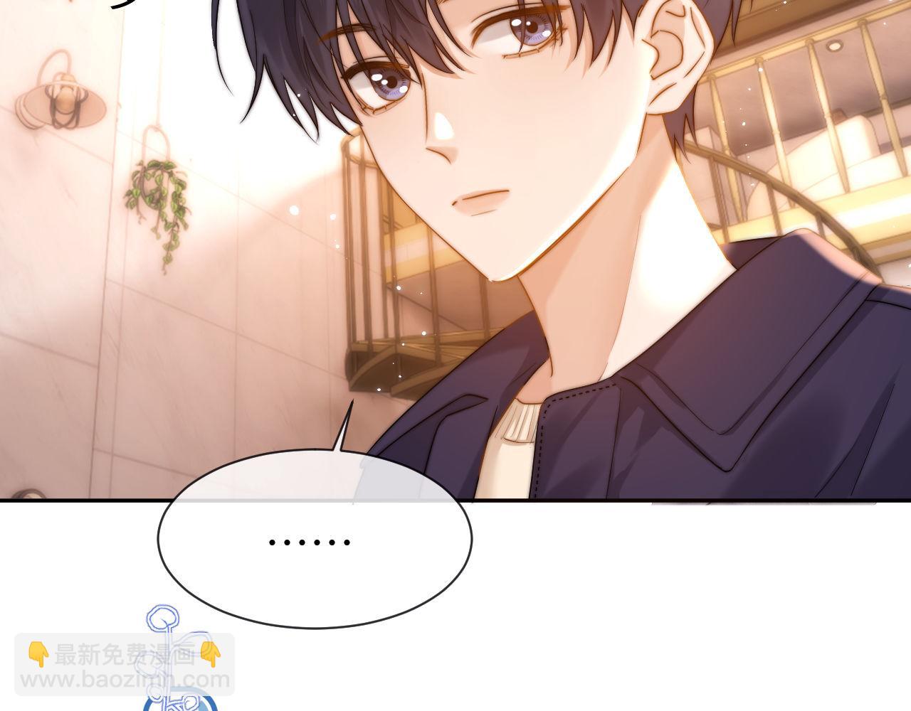 第15话 哥哥为什么不要我的礼物(1/2)-第15话