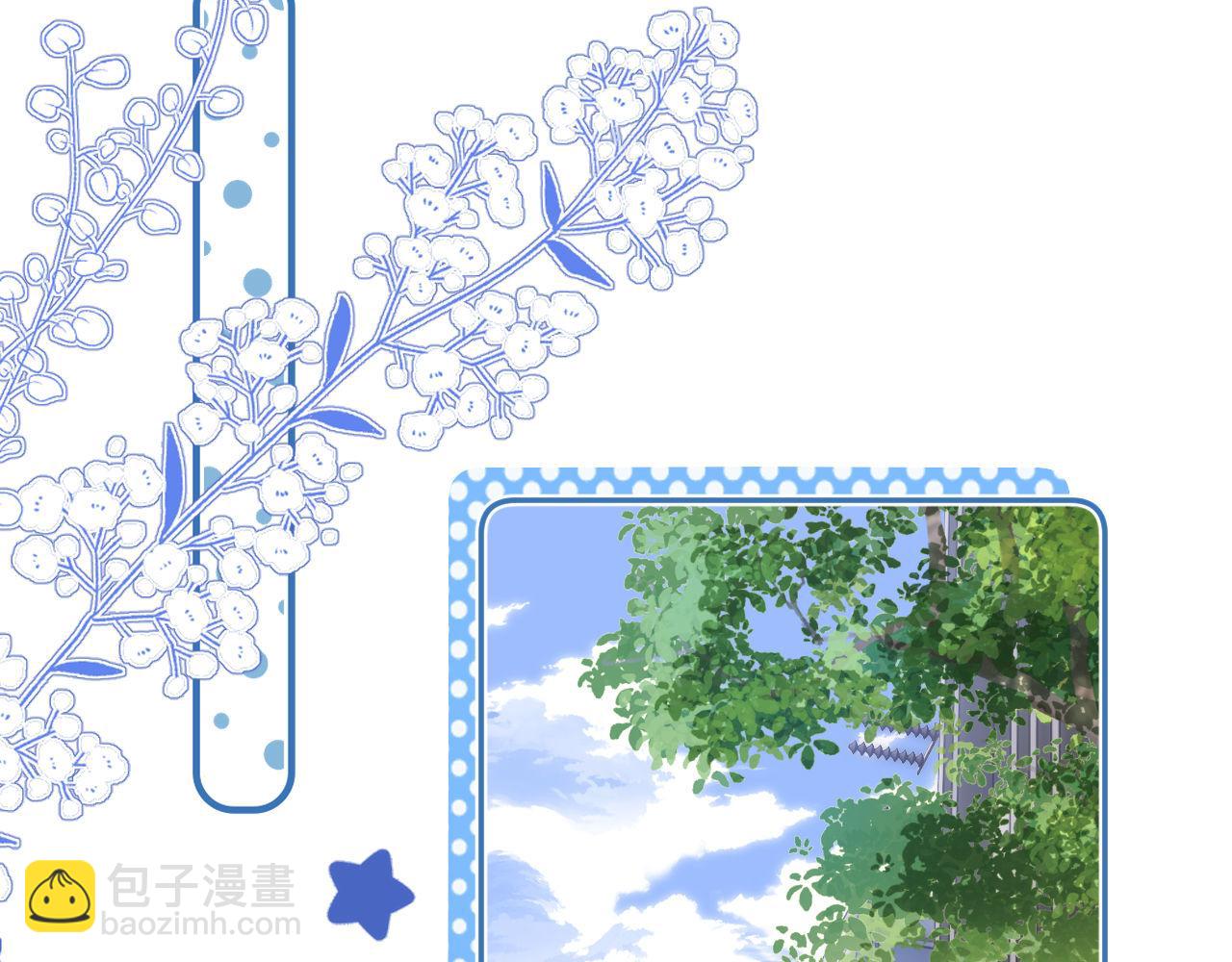 第15话 哥哥为什么不要我的礼物(1/2)-第15话