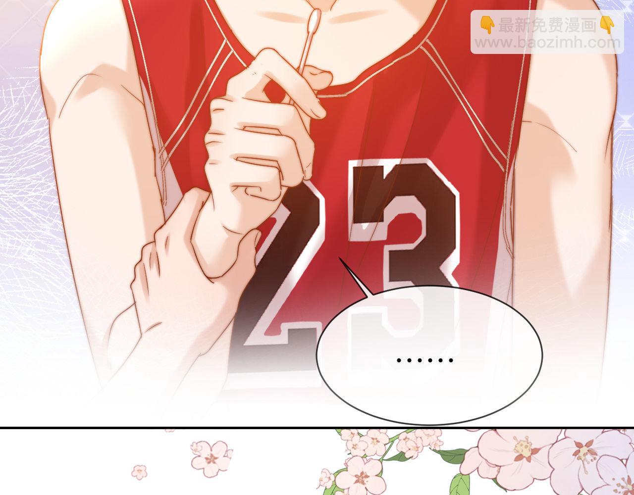 第15话 哥哥为什么不要我的礼物(1/2)-第15话