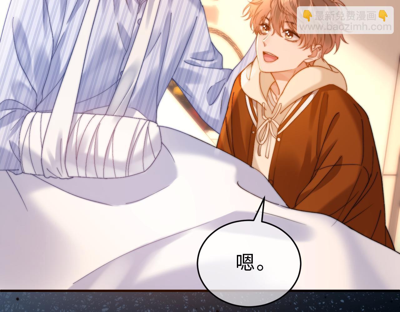 第55话 幸好有哥哥在(1/3)-第147话