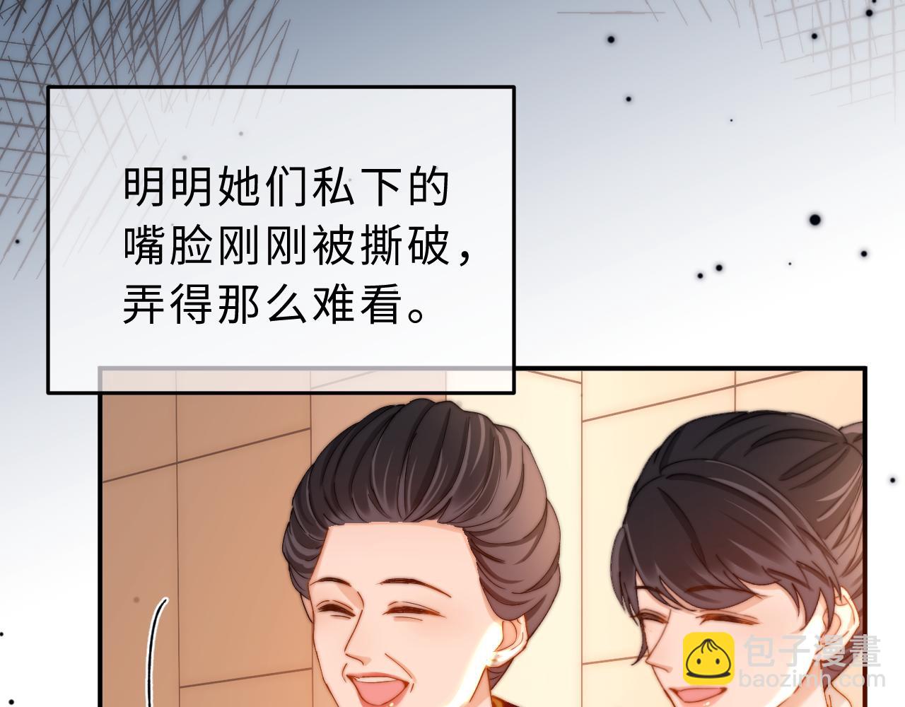 第55话 幸好有哥哥在(1/3)-第147话