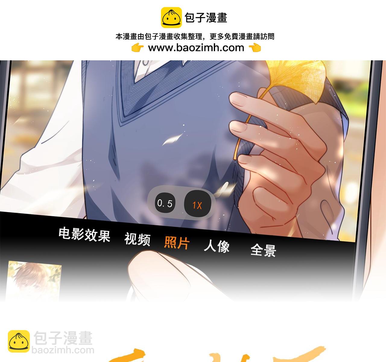 第55话 幸好有哥哥在(1/3)-第147话