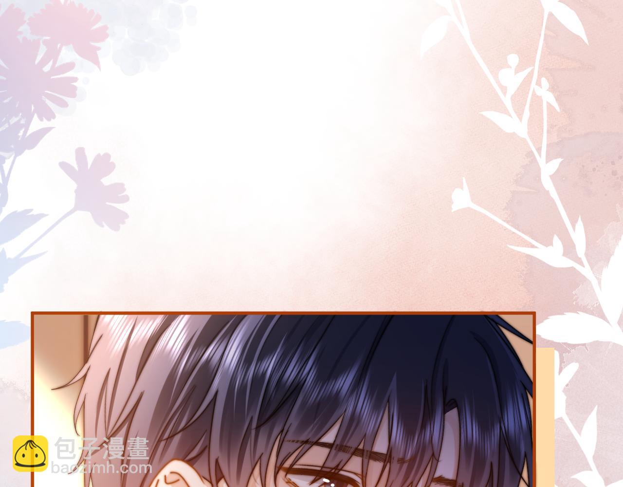 第55话 幸好有哥哥在(1/3)-第147话