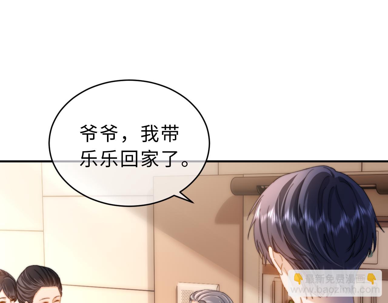 第55话 幸好有哥哥在(1/3)-第147话