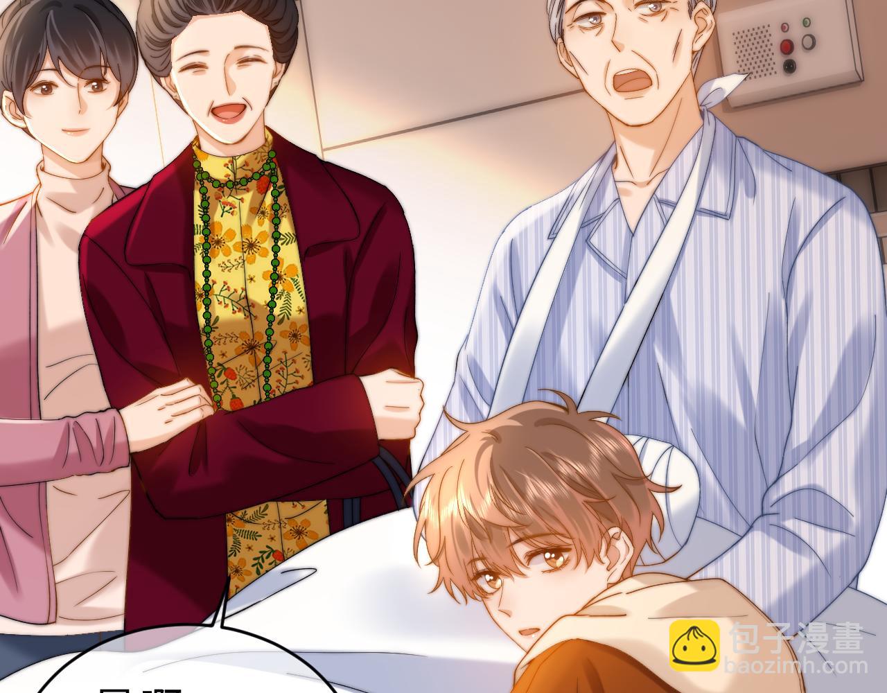 第55话 幸好有哥哥在(1/3)-第147话