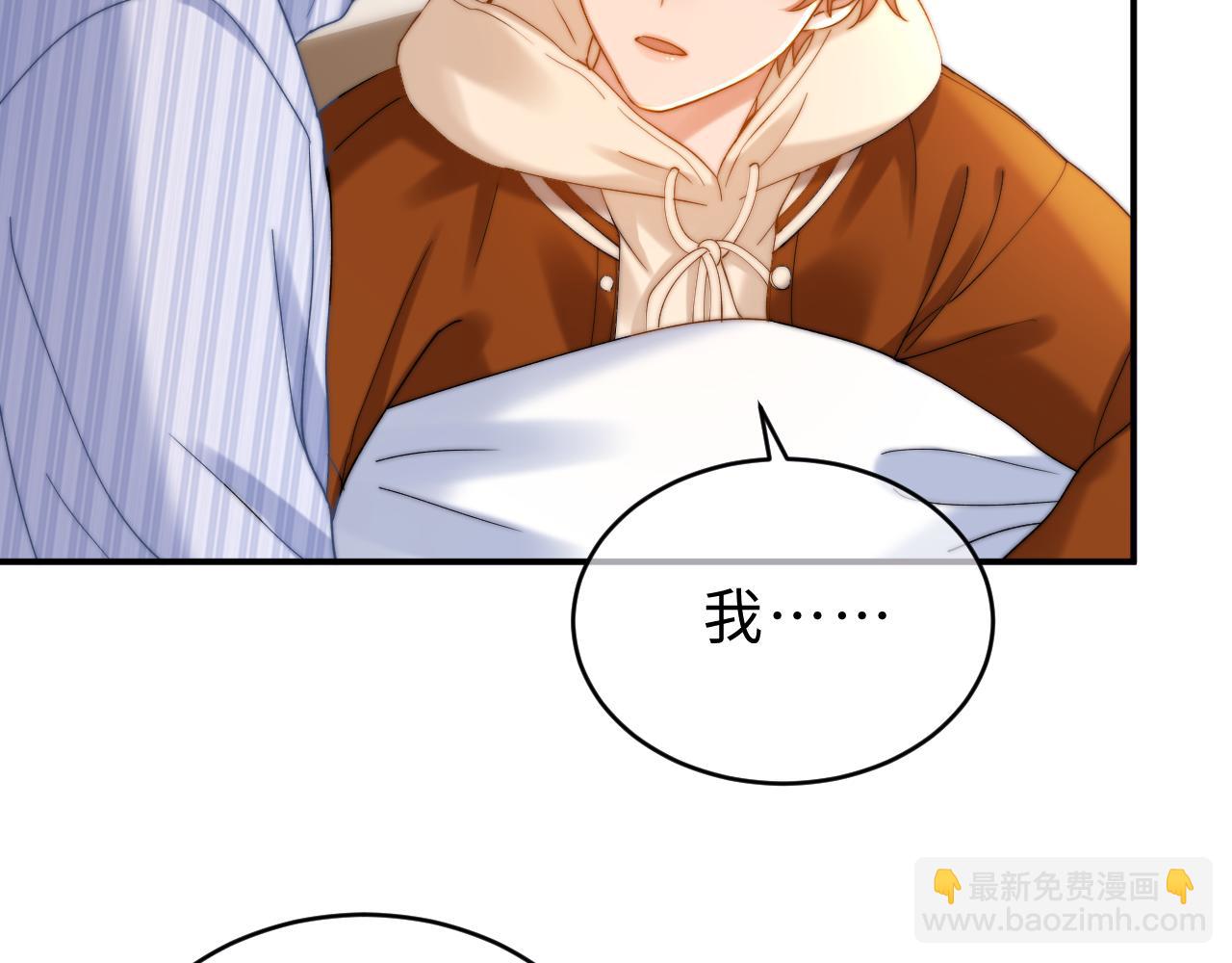 第55话 幸好有哥哥在(1/3)-第147话