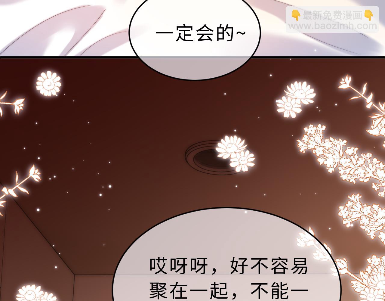 第55话 幸好有哥哥在(1/3)-第147话