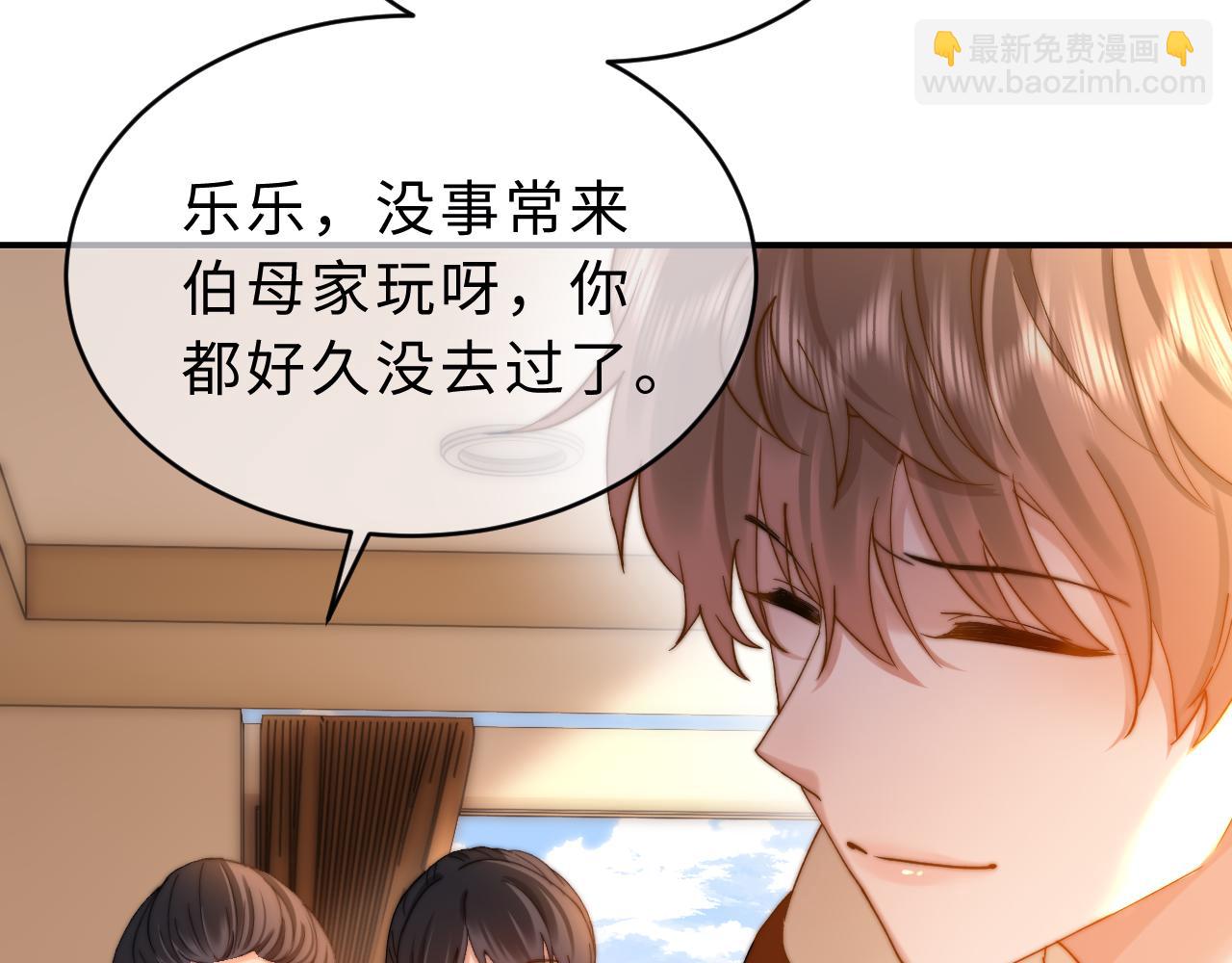 第55话 幸好有哥哥在(1/3)-第147话