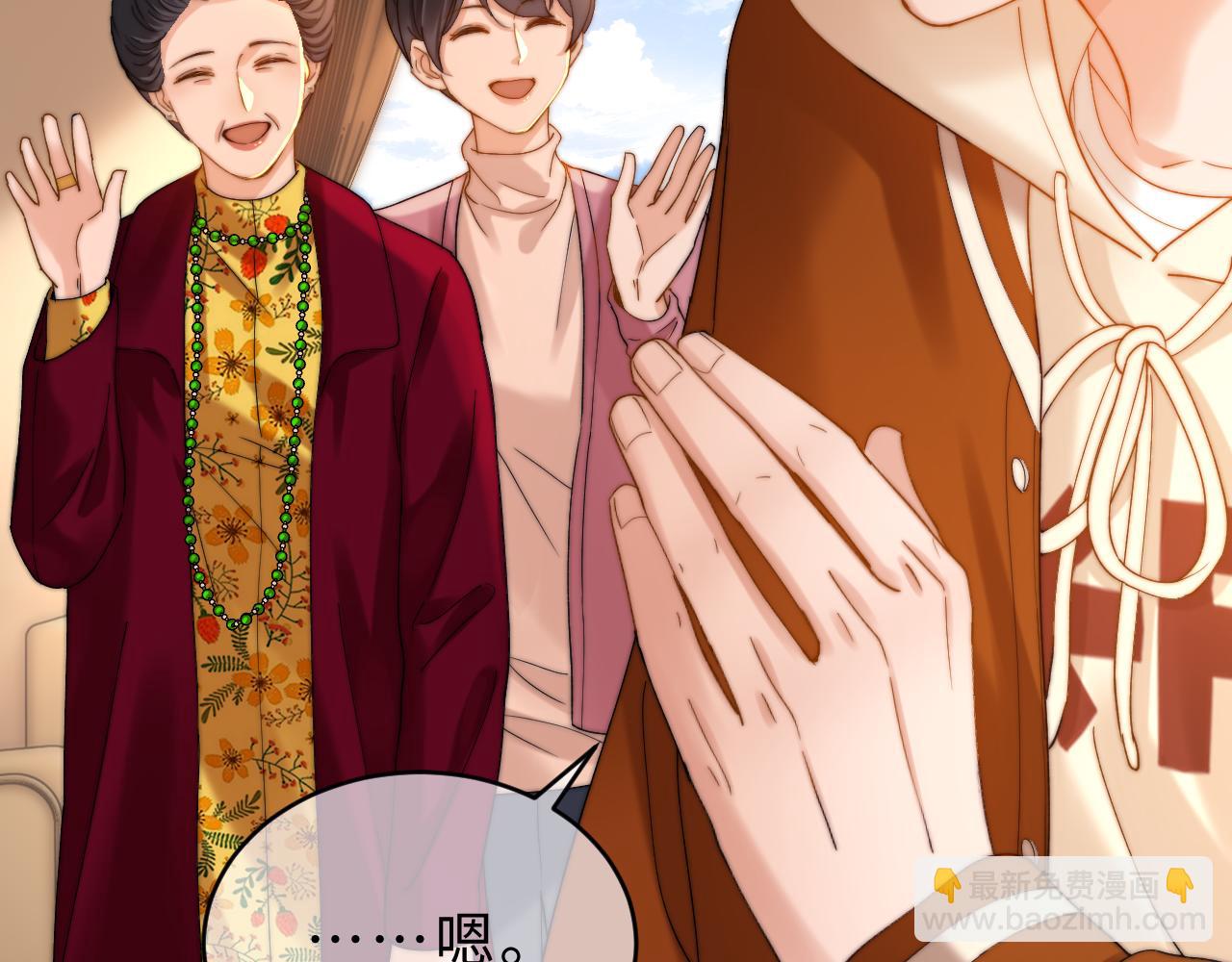 第55话 幸好有哥哥在(1/3)-第147话