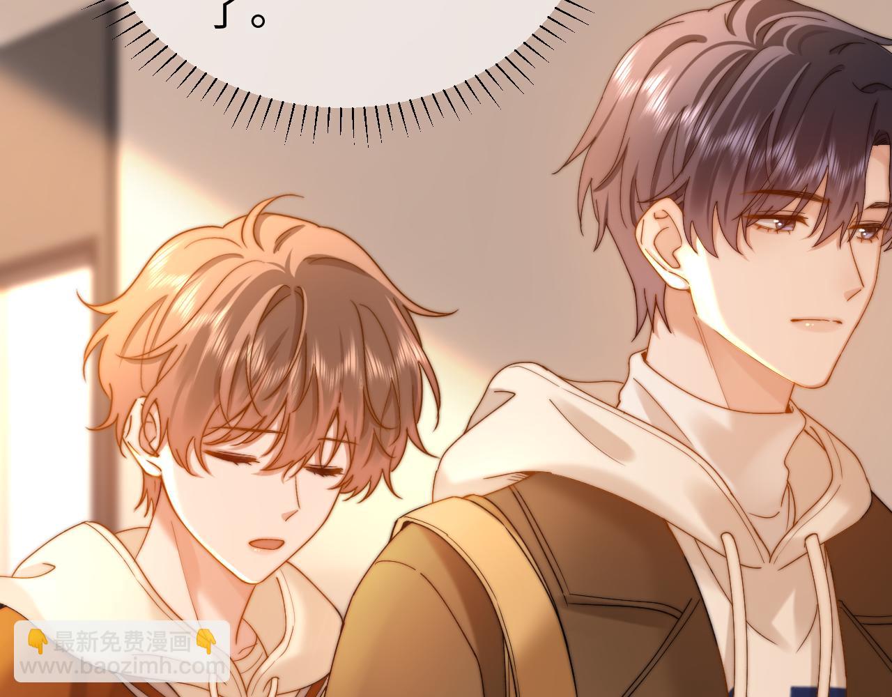 第55话 幸好有哥哥在(1/3)-第147话