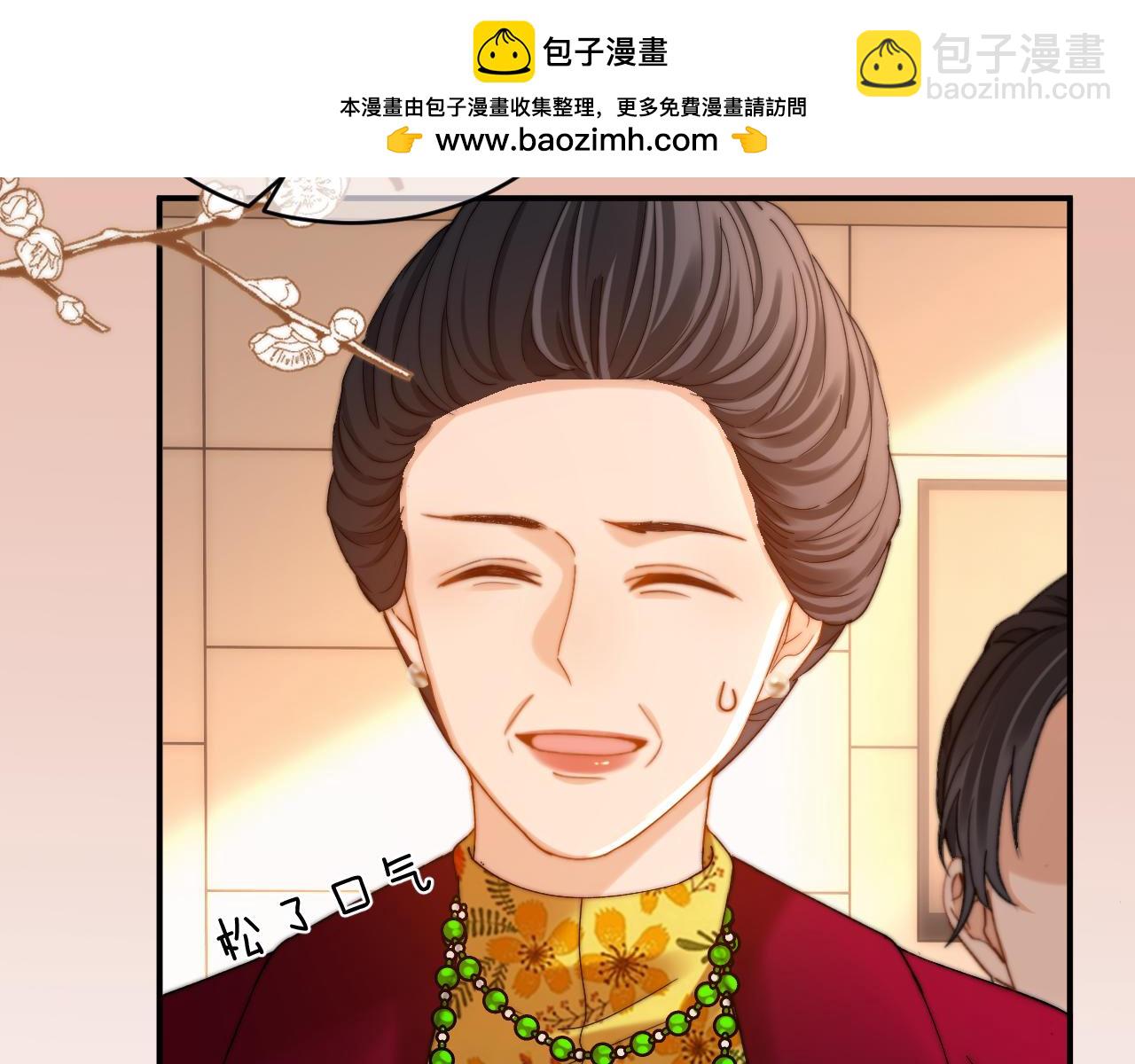 第55话 幸好有哥哥在(1/3)-第147话