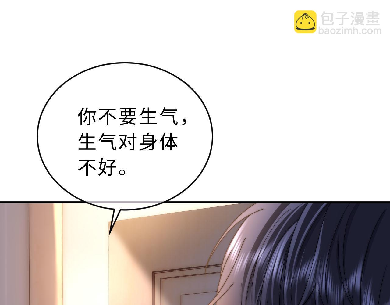 第57话 哥哥去国外留学？(1/3)-第149话