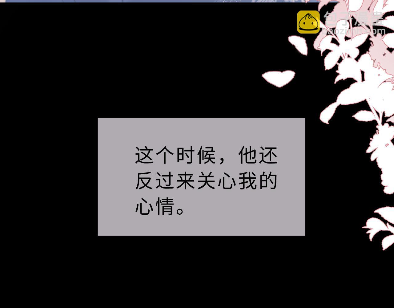 第57话 哥哥去国外留学？(1/3)-第149话