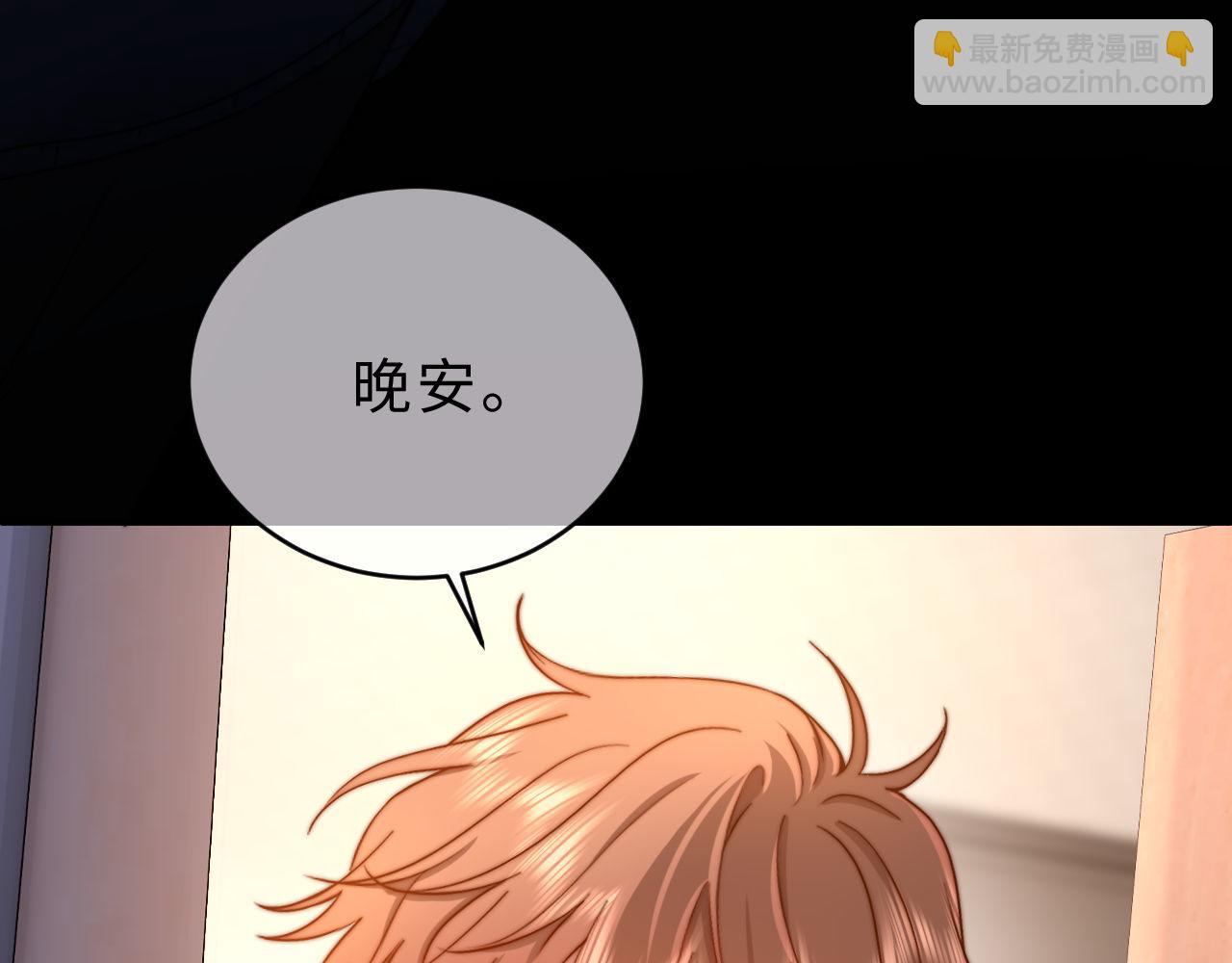 第57话 哥哥去国外留学？(1/3)-第149话