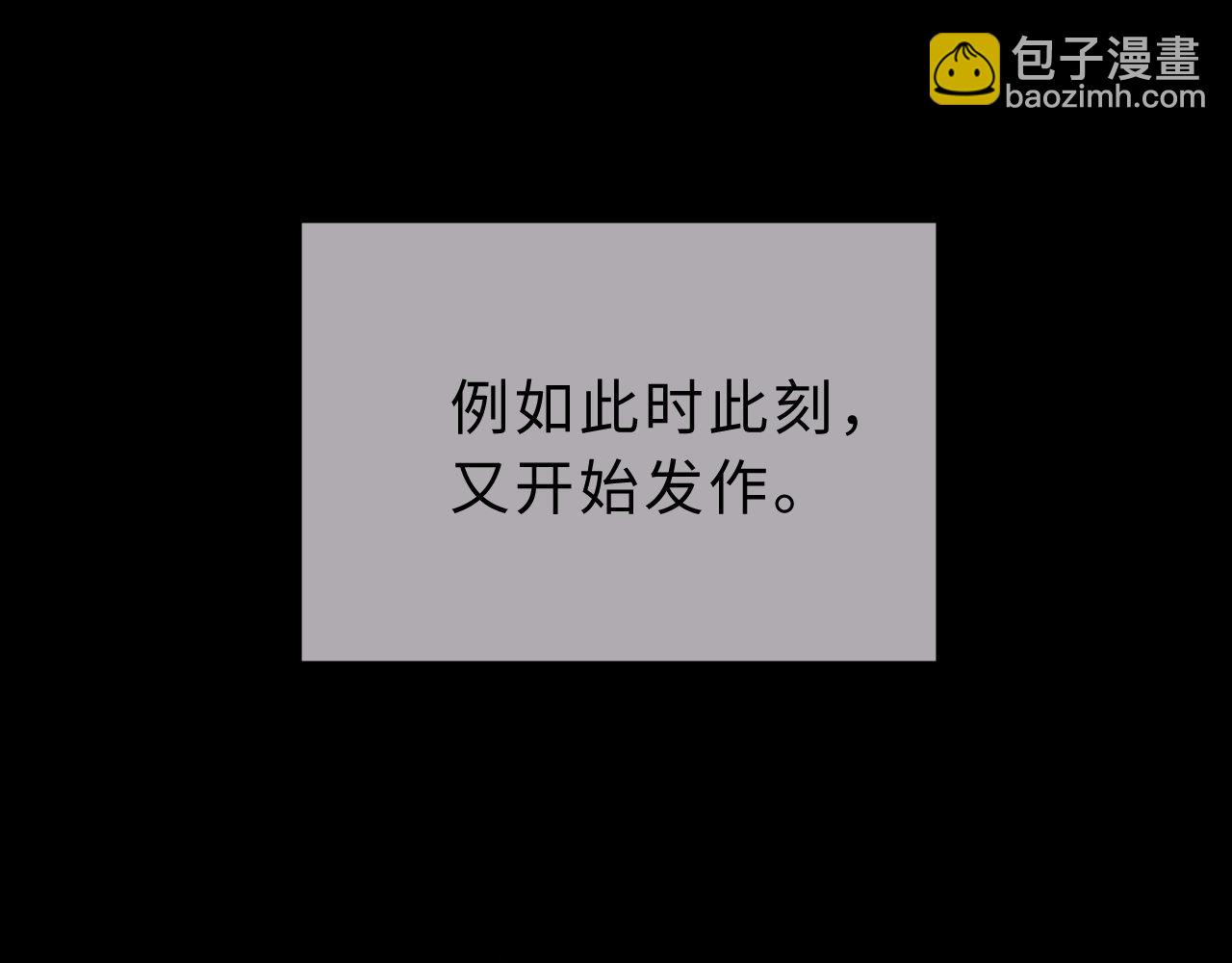 第57话 哥哥去国外留学？(1/3)-第149话