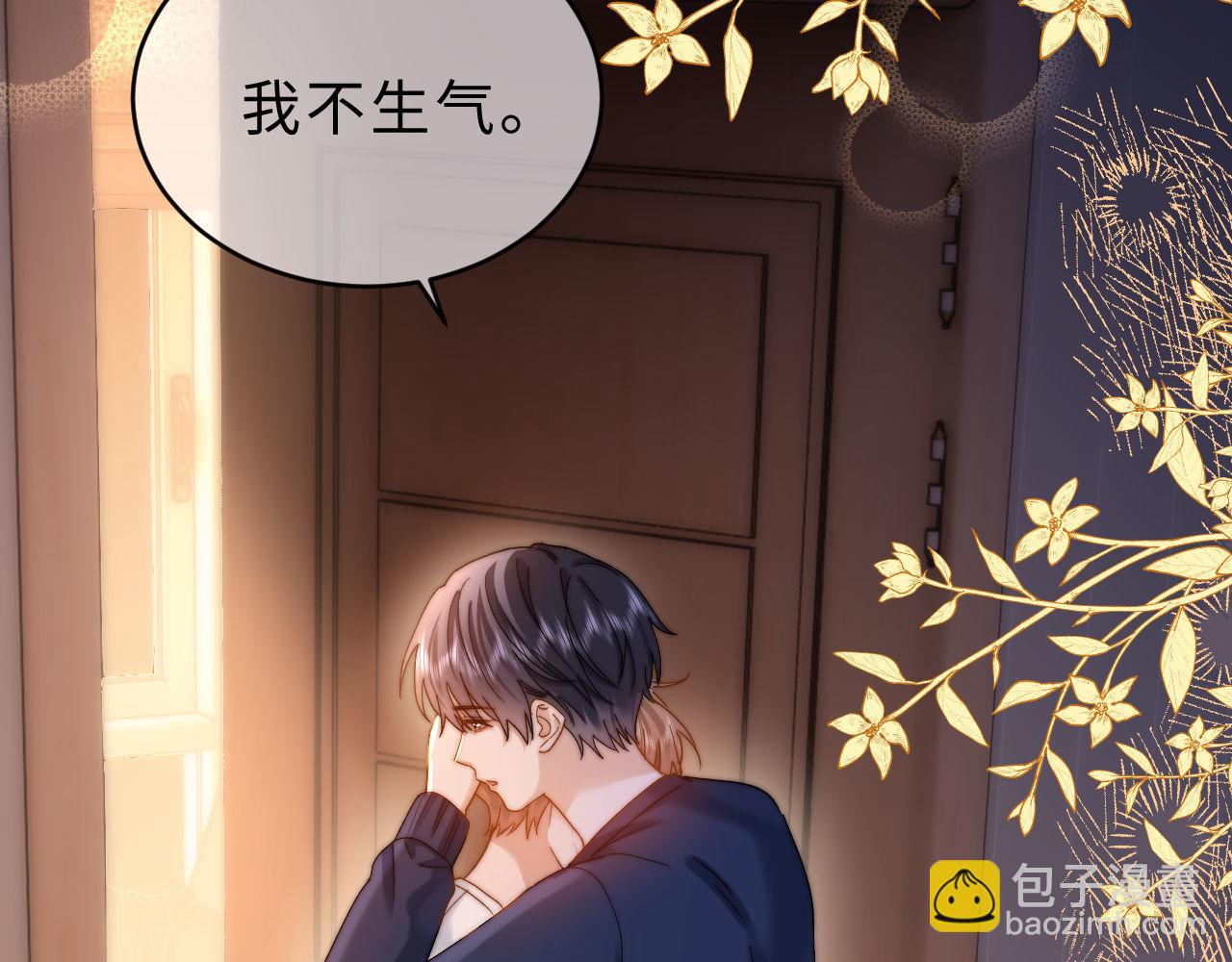 第57话 哥哥去国外留学？(1/3)-第149话