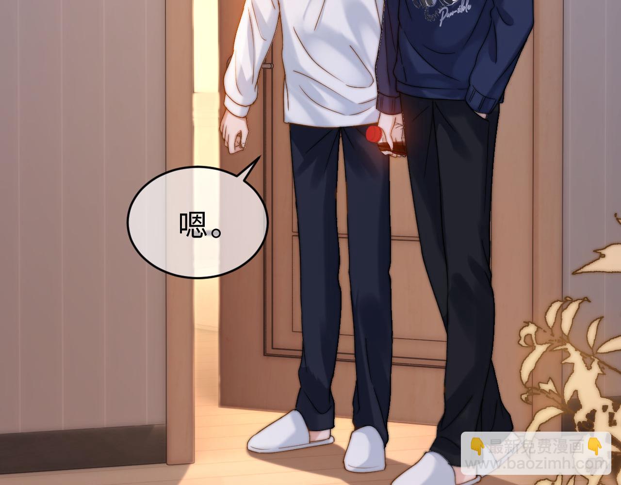 第57话 哥哥去国外留学？(1/3)-第149话