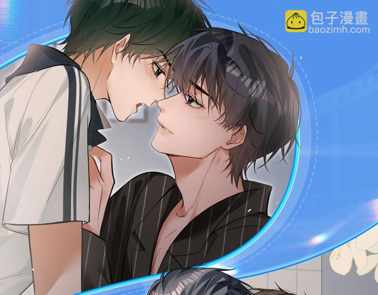 特典祈愿&middot;8月18日 可爱过敏原 悠悠长夏 暇光情动-第151话