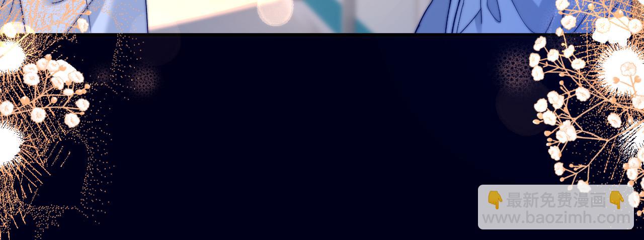 第59话 你要不要尝尝(1/3)-第155话