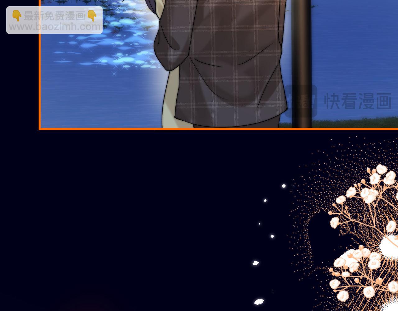 第59话 你要不要尝尝(1/3)-第155话