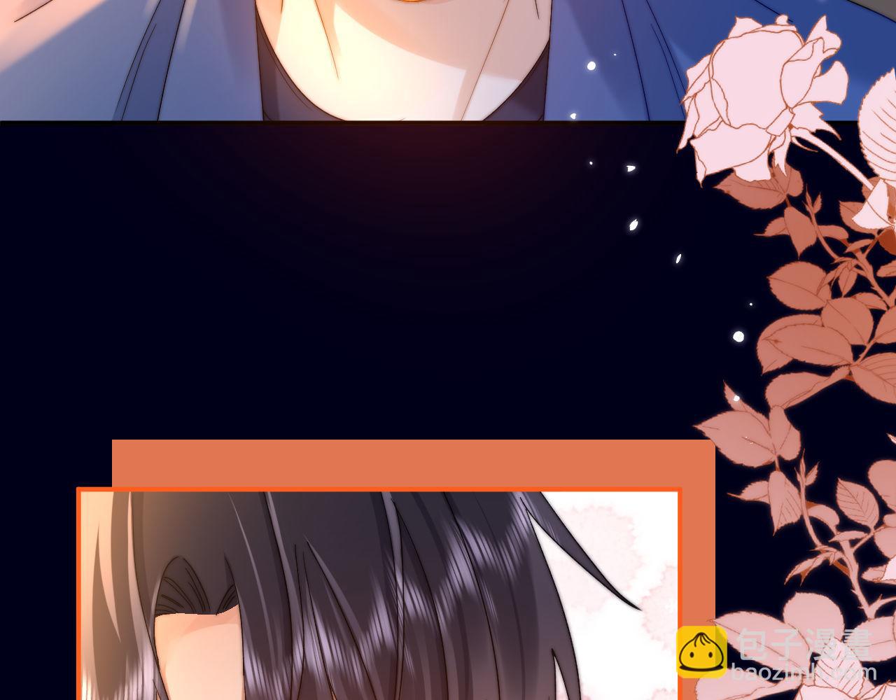 第59话 你要不要尝尝(1/3)-第155话