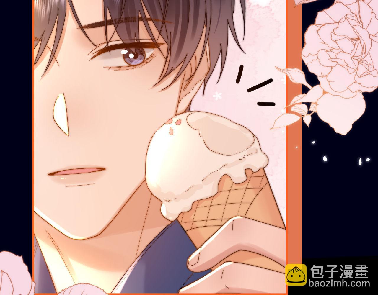 第59话 你要不要尝尝(1/3)-第155话