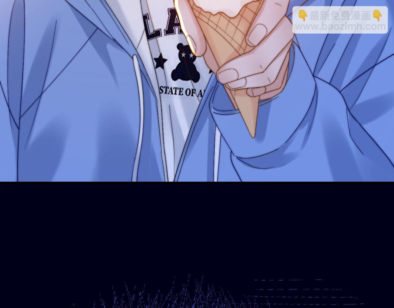 第59话 你要不要尝尝(1/3)-第155话