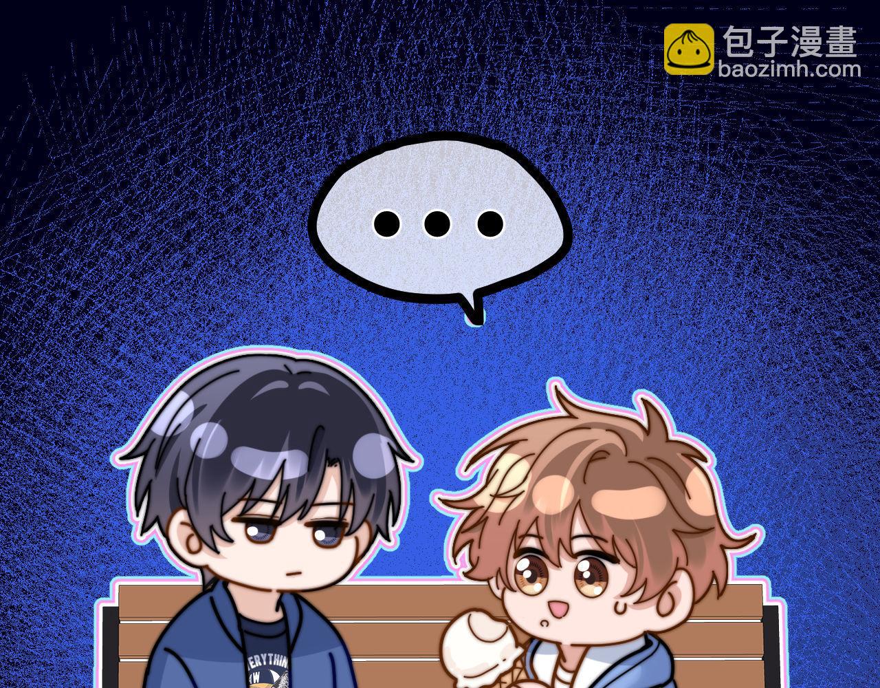 第59话 你要不要尝尝(1/3)-第155话