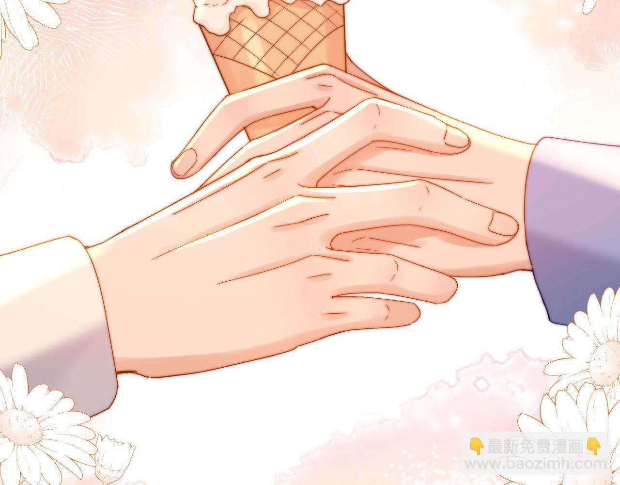 第59话 你要不要尝尝(1/3)-第155话