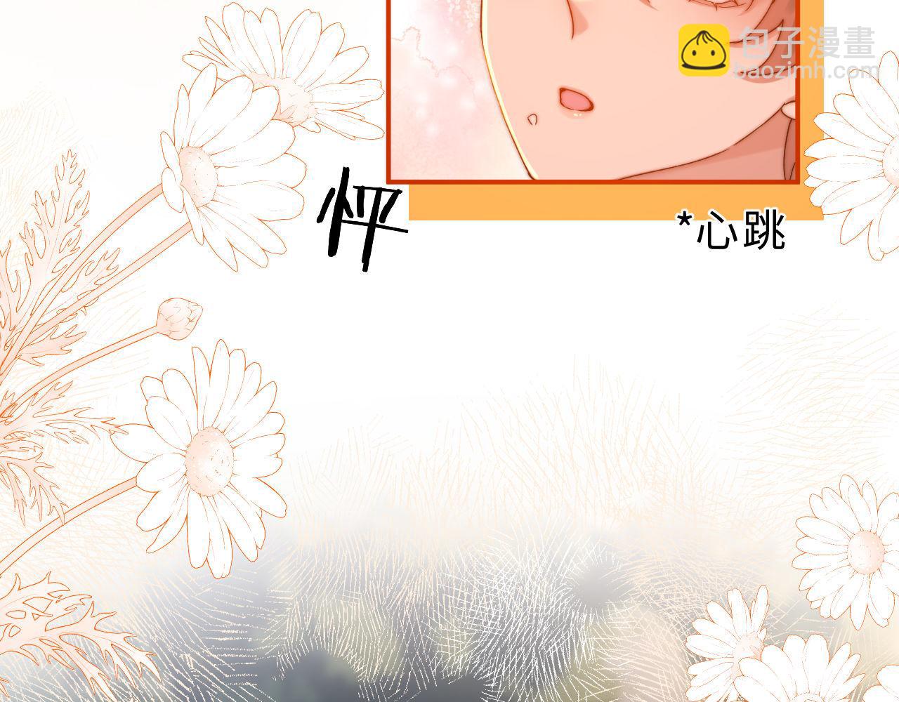 第59话 你要不要尝尝(1/3)-第155话