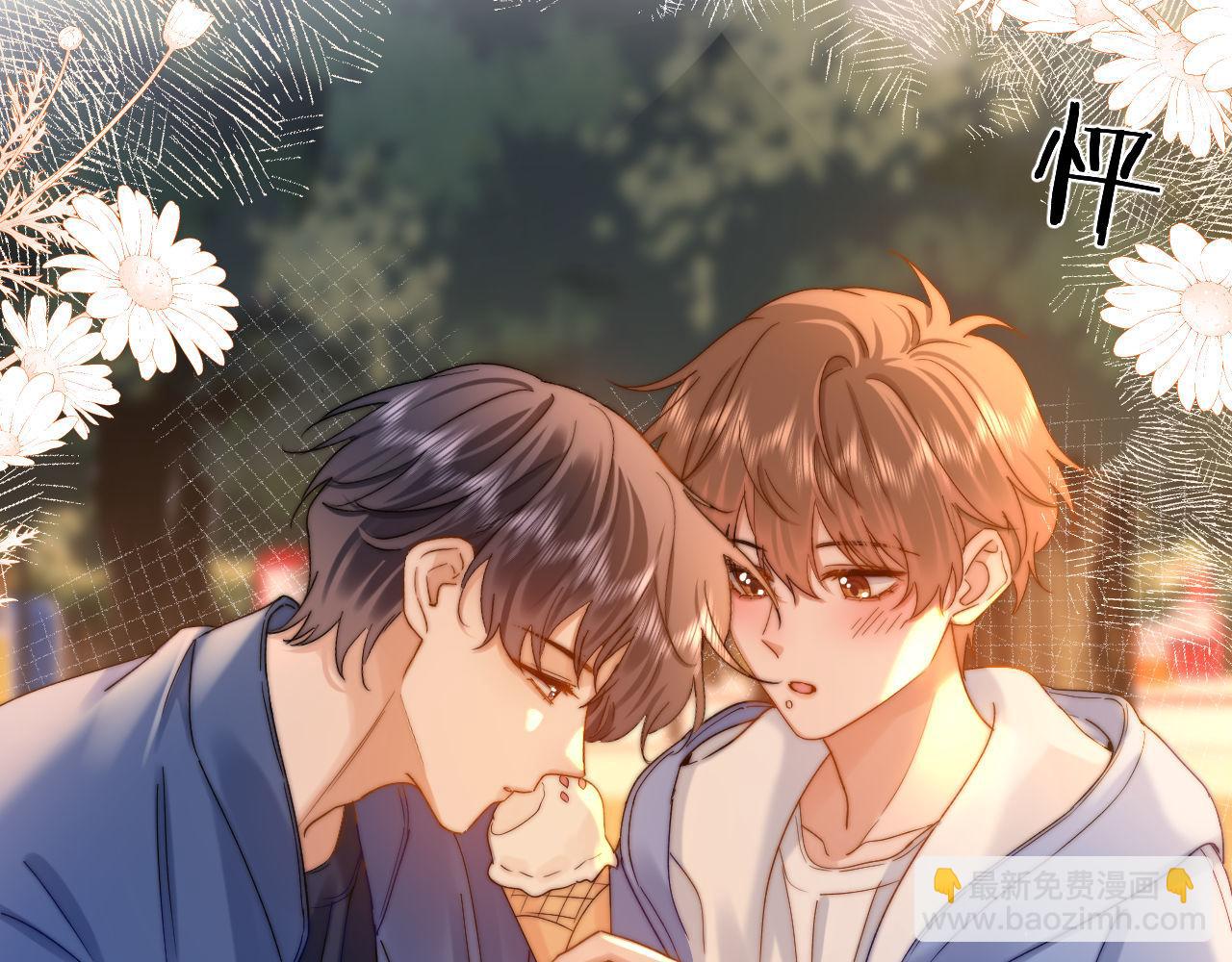 第59话 你要不要尝尝(1/3)-第155话