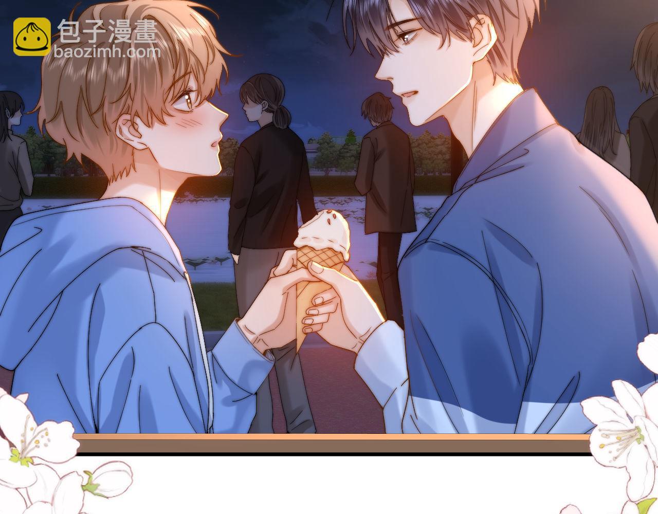 第59话 你要不要尝尝(1/3)-第155话