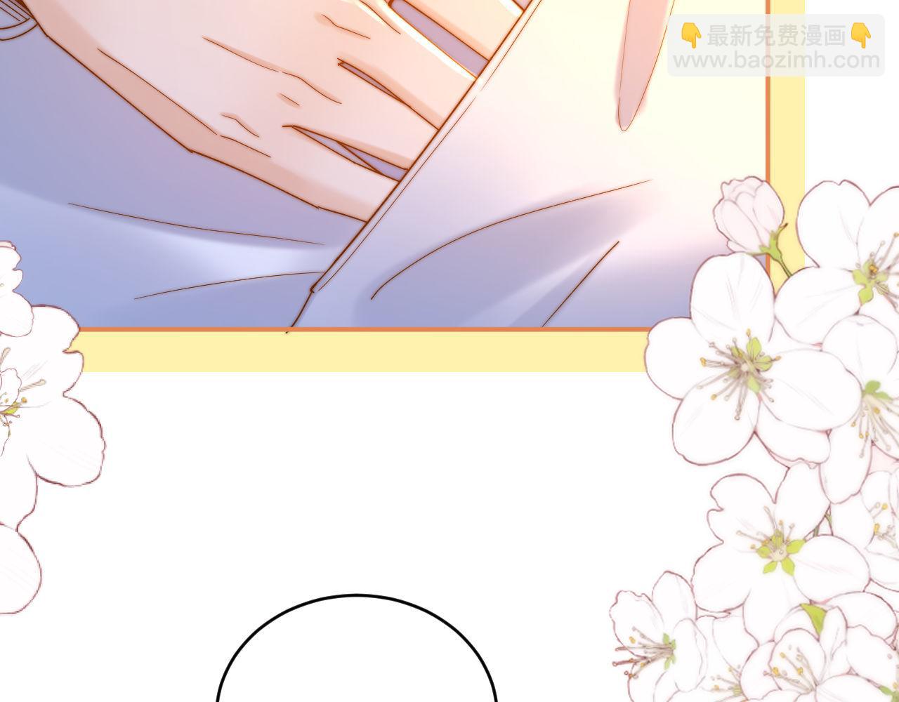 第59话 你要不要尝尝(1/3)-第155话