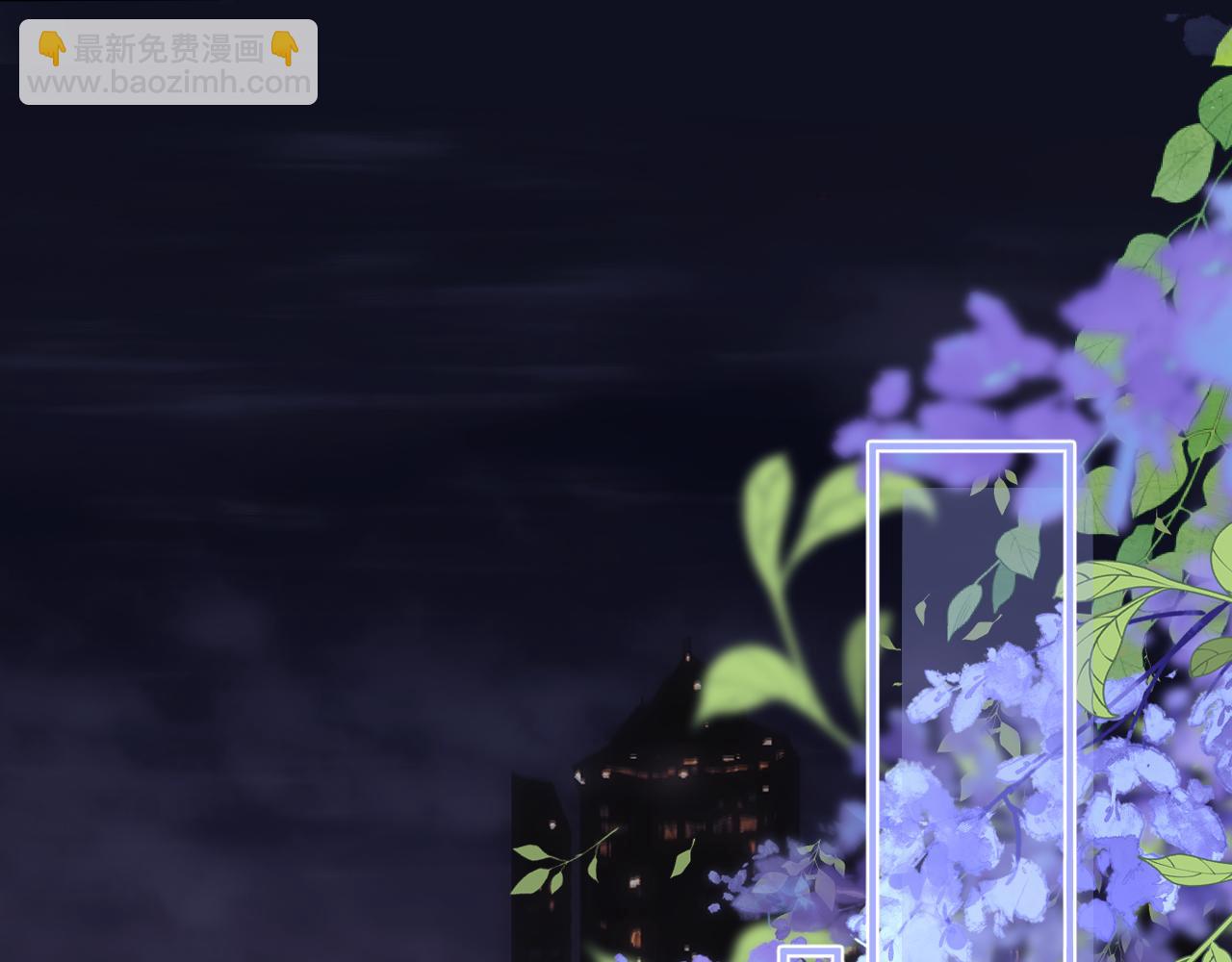 第59话 你要不要尝尝(1/3)-第155话