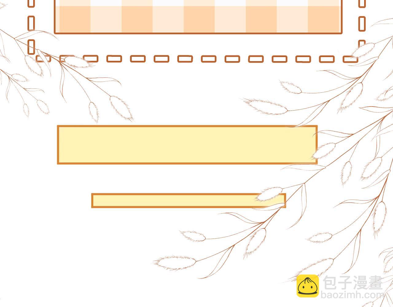 第61话 无法直白展示情感(1/2)-第153话