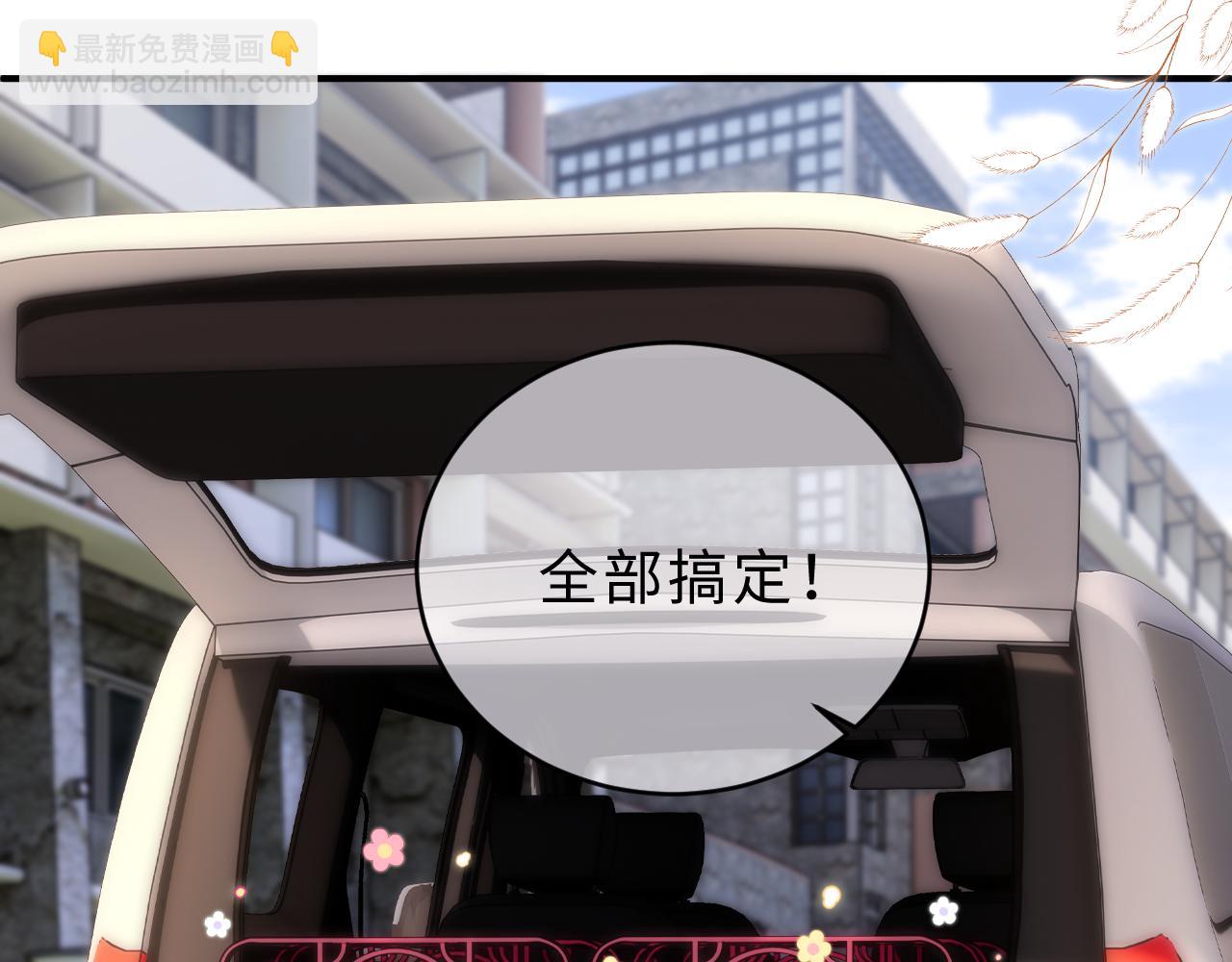 第61话 无法直白展示情感(1/2)-第153话