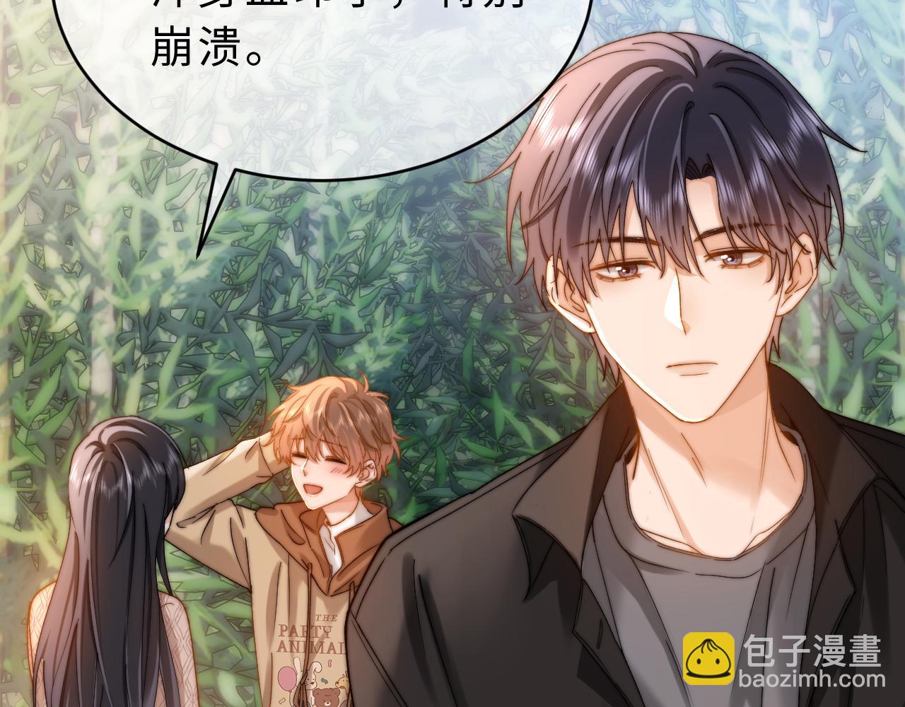 第61话 无法直白展示情感(1/2)-第153话