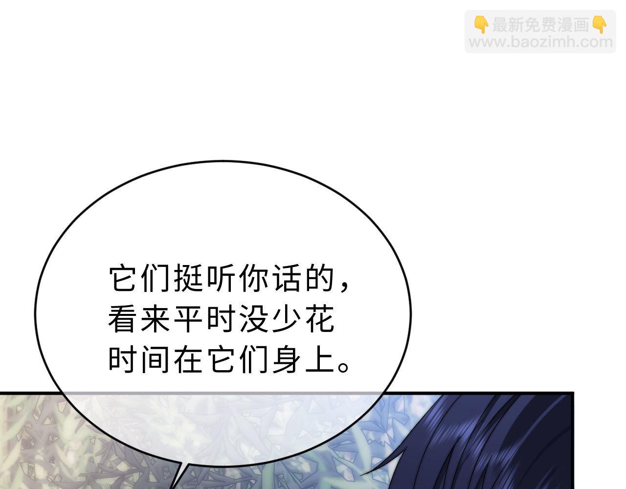 第61话 无法直白展示情感(1/2)-第153话