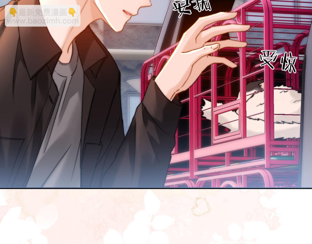 第61话 无法直白展示情感(1/2)-第153话