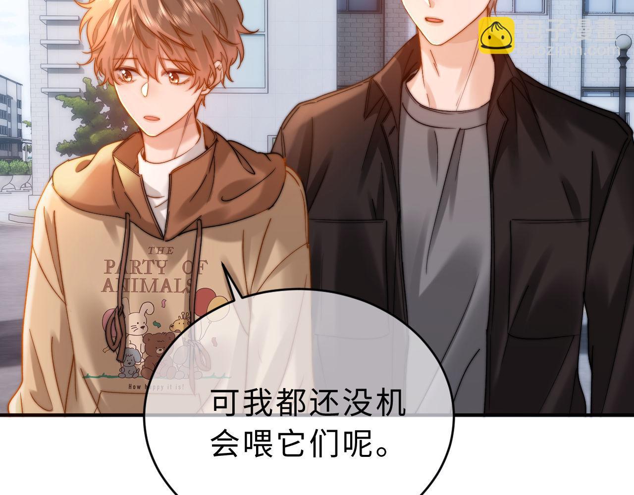 第61话 无法直白展示情感(1/2)-第153话