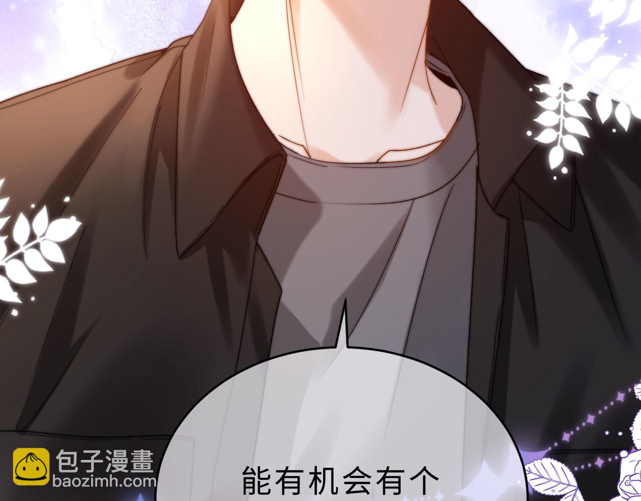 第61话 无法直白展示情感(1/2)-第153话