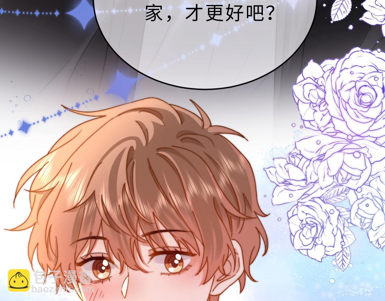 第61话 无法直白展示情感(1/2)-第153话