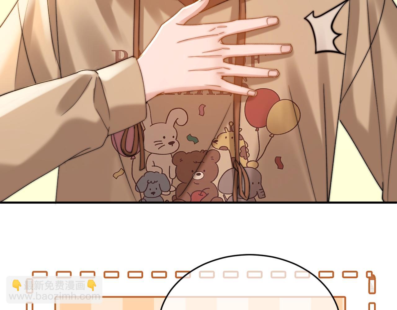 第61话 无法直白展示情感(1/2)-第153话