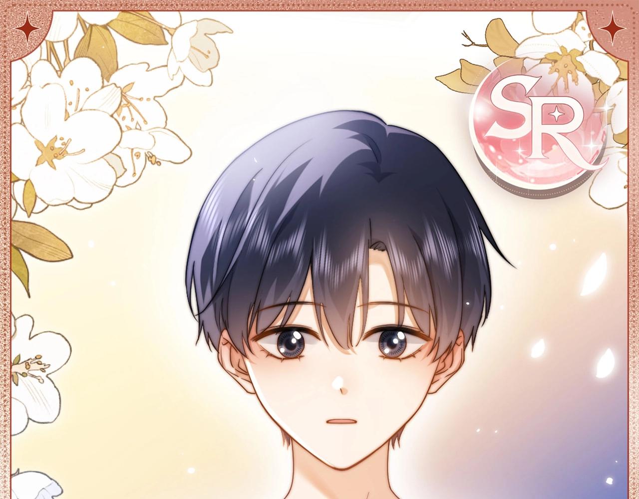 初见懵懂-第165话