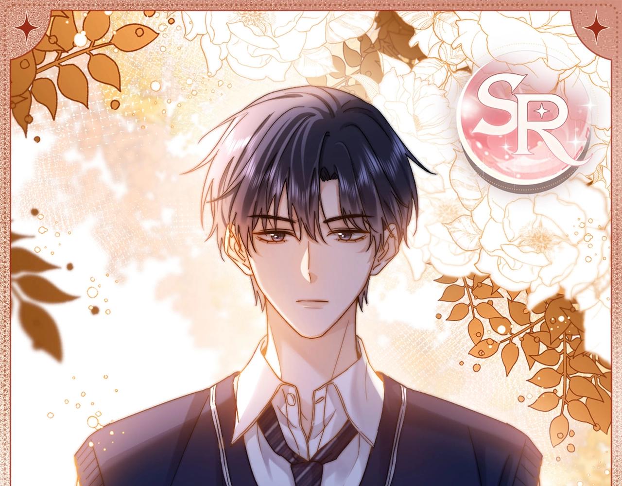 逆光而来-第173话