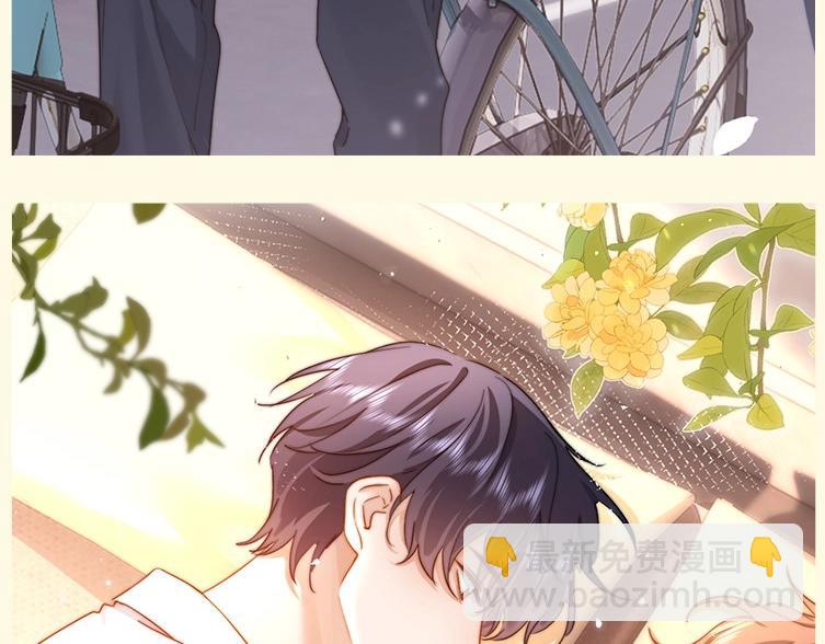 第3期   粉丝福利：高清无字壁纸-第19话