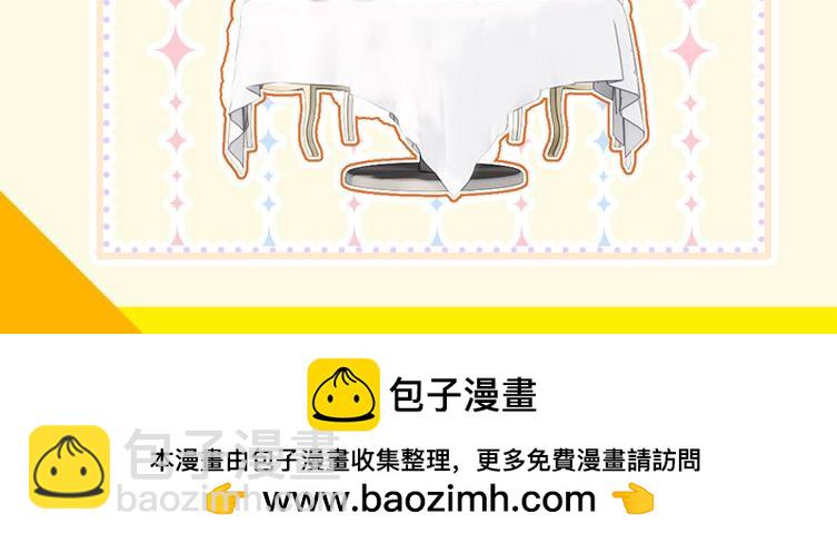 第3期   粉丝福利：高清无字壁纸-第19话