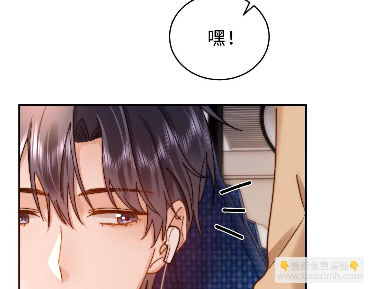 第62话 哥哥，我想你了(1/3)-第157话