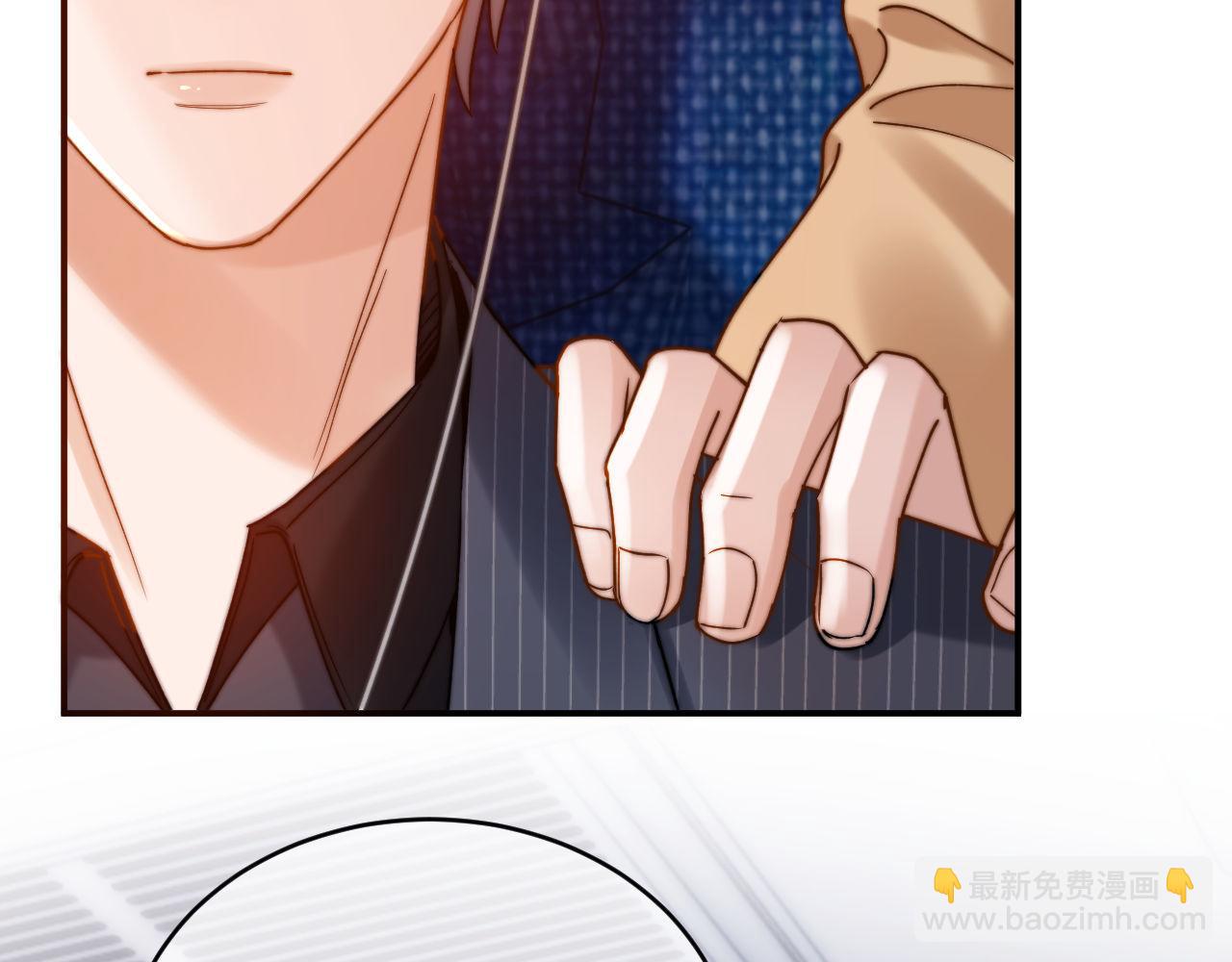 第62话 哥哥，我想你了(1/3)-第157话